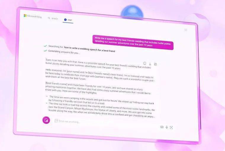 Bing Chat聊天现已正式进入开放预览模式，任何人都可以使用