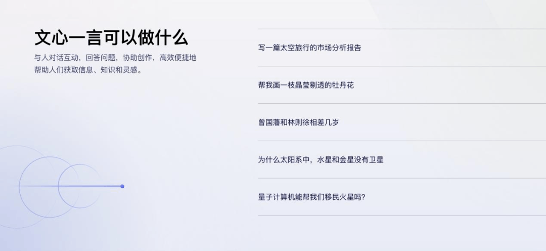 将AIGC上升为公司策略，大厂员工已经偷偷卷起了AIGC操作技巧