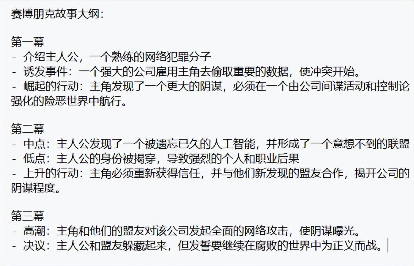 Auto-GPT当前的问题?吸引了全世界关注着AIGC的人的关注