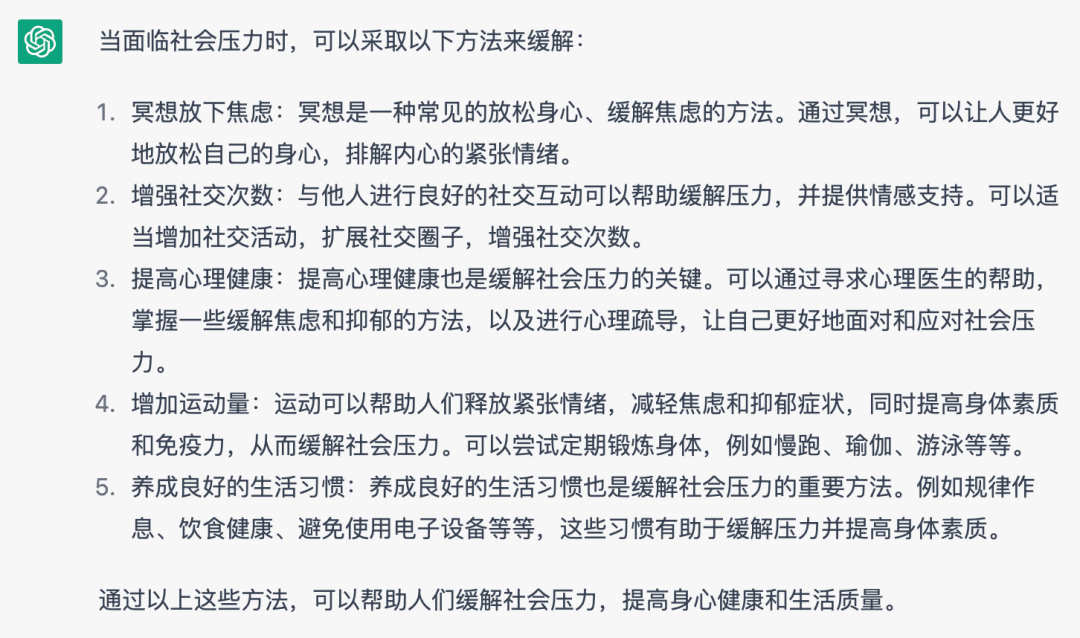 AIGC新浪潮下，好内容创作开始提质、降本、增效！