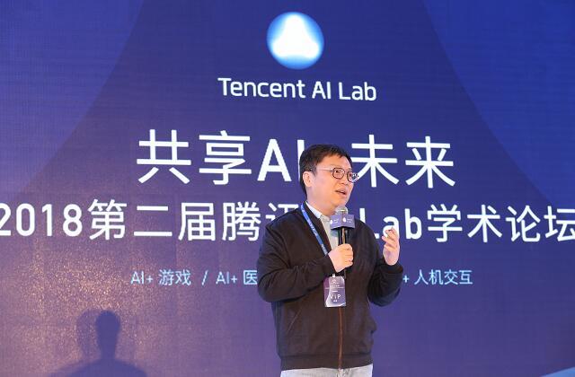 【深网】腾讯AI Lab的新目标：攻克通用型人工智能