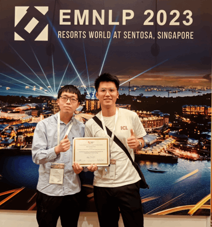 雷峰网：EMNLP 2023 最佳论文放榜！北京大学联合微信AI团队获国内首篇EMNLP最佳长论文