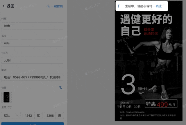 量子位：AIGC 创业公司还没盈利，微软 Adobe 已赚得盆满钵满