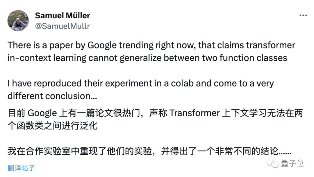 针对Transformer，谷歌DeepMind一项新发现引起争议，AGI能力或推迟？