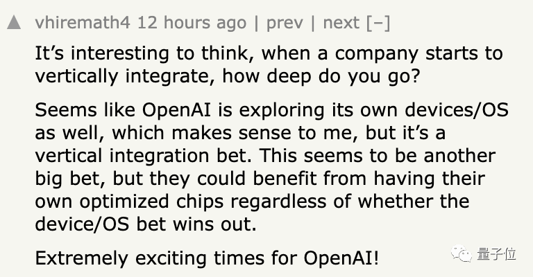 重磅：OpenAI正在筹备自研AI芯片，开始评估潜在收购目标！