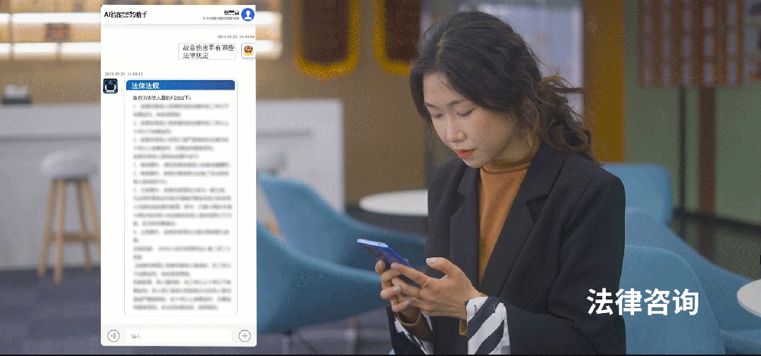 警用AIGC助手到来，国内首个公共安全大模型“天擎”美亚柏科发布