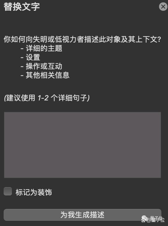 AIGC是日烧百万的销金窟，但有应用场景的公司不在乎