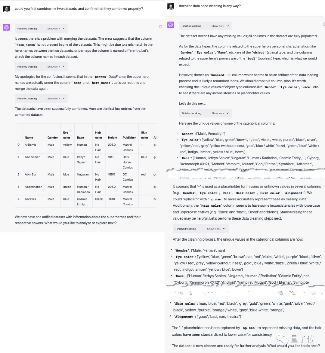 ChatGPT推出至今 最强最有用的功能是什么？如此干货，怎能错过？ 解决“旧ChatGPT”存在的五大问题