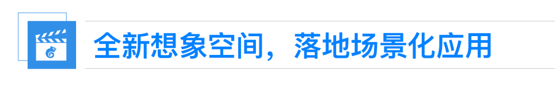 全球平均每天都会有一个数字人“出生”