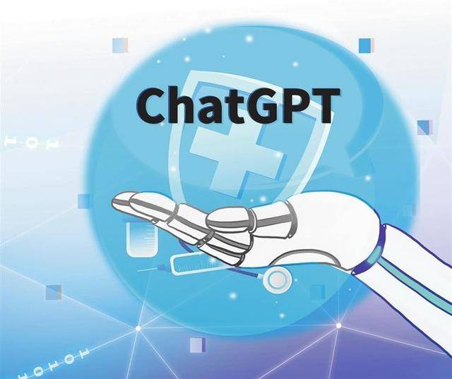 AI 风险：ChatGPT 会抢走我们的饭碗吗？