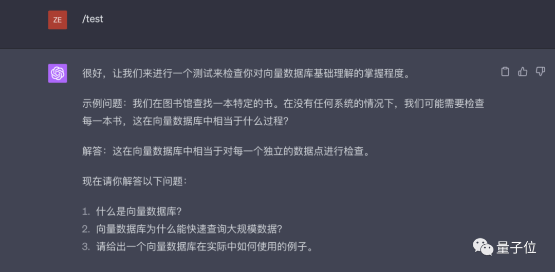 挖掘GPT-4最大潜力让GPT-4变成你的“梦中情导”，Github万星AI导师火了