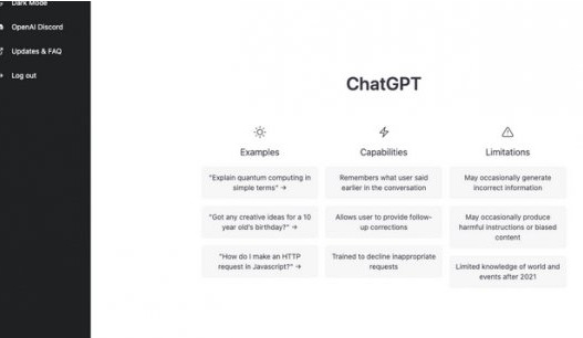 chatGPT到底是什么?国内怎么玩chatGPT