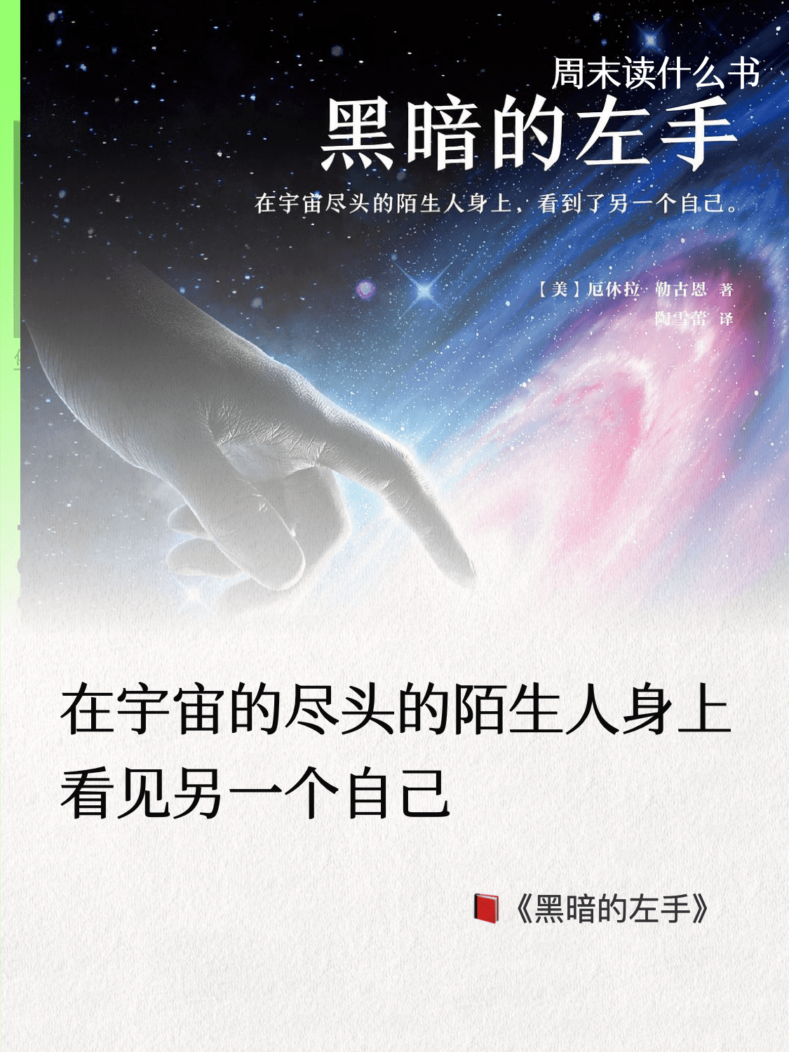 · 「AI 法」无法遵守？！OpenAI 警告将撤出欧洲