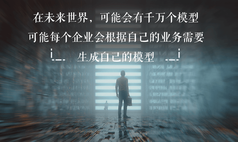 ChatGPT账号商贩的背后，是人们对AIGC工具的旺盛需求