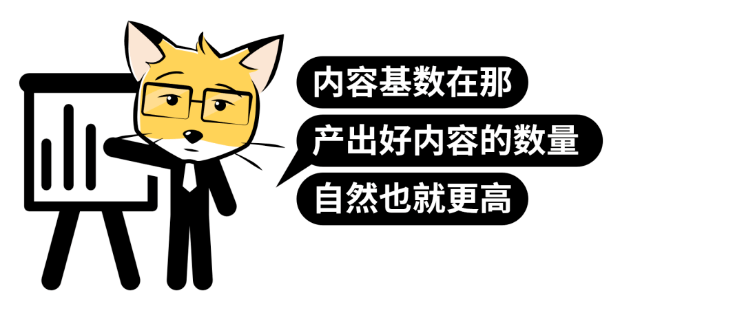  中文互联网没有好内容吗？2023不大可能会有新版本的ChatGPT了