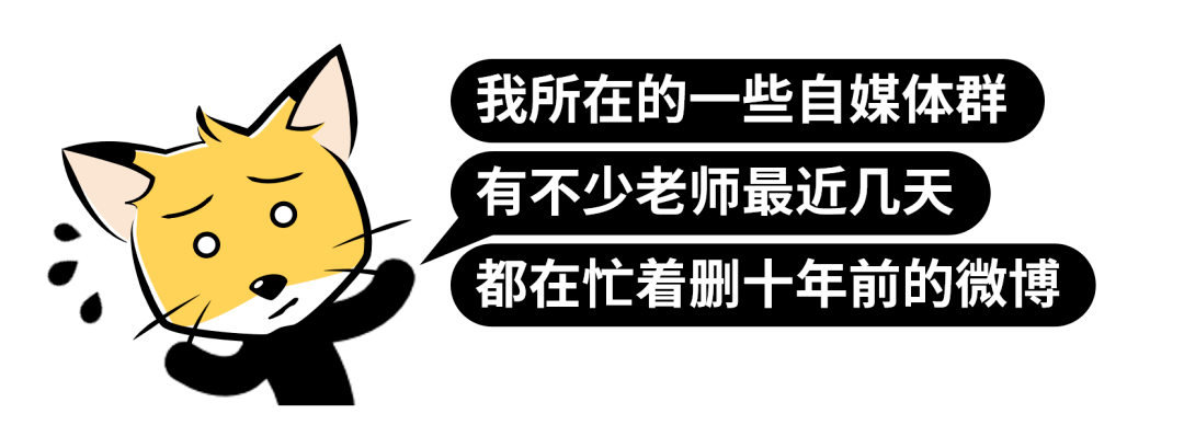  中文互联网没有好内容吗？2023不大可能会有新版本的ChatGPT了