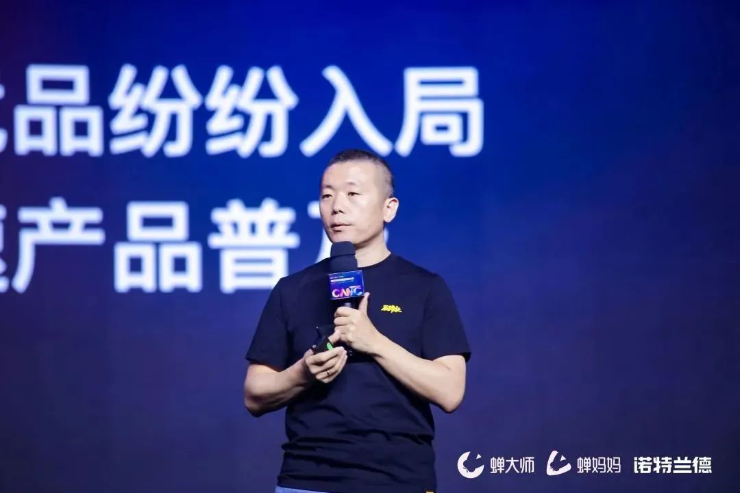 贾鹏雷：ChatGPT引发行业变革？ChatGPT到底是一个什么样的拐点？