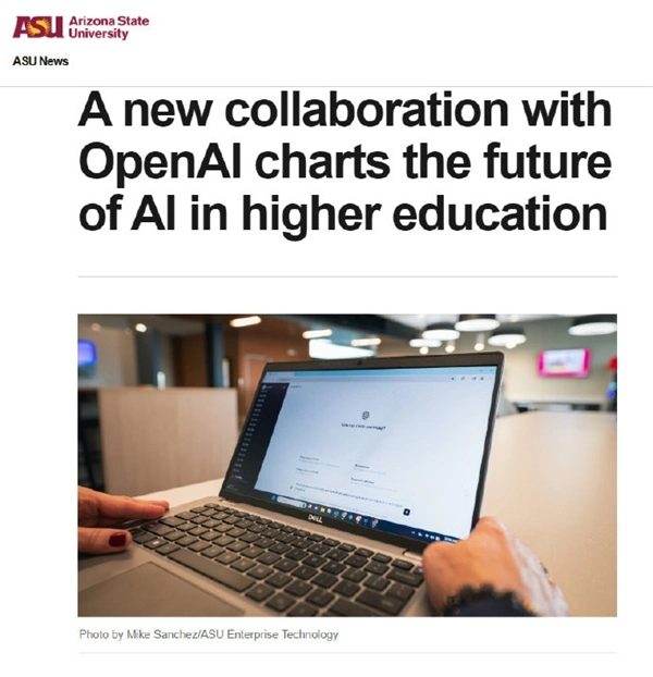 利桑那州立大学与OpenAI达成合作