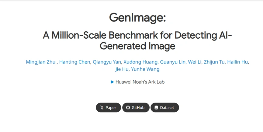 轻松识别Midjourney等AI生成图片，开源GenImage