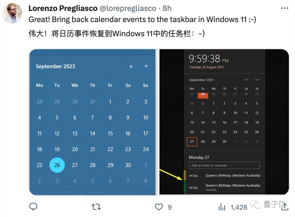 Windows 11正式升级为“AI操作系统”，Copilot助手功能强大，轻松实现画图与截图背景替换，连马斯克都来围观体验