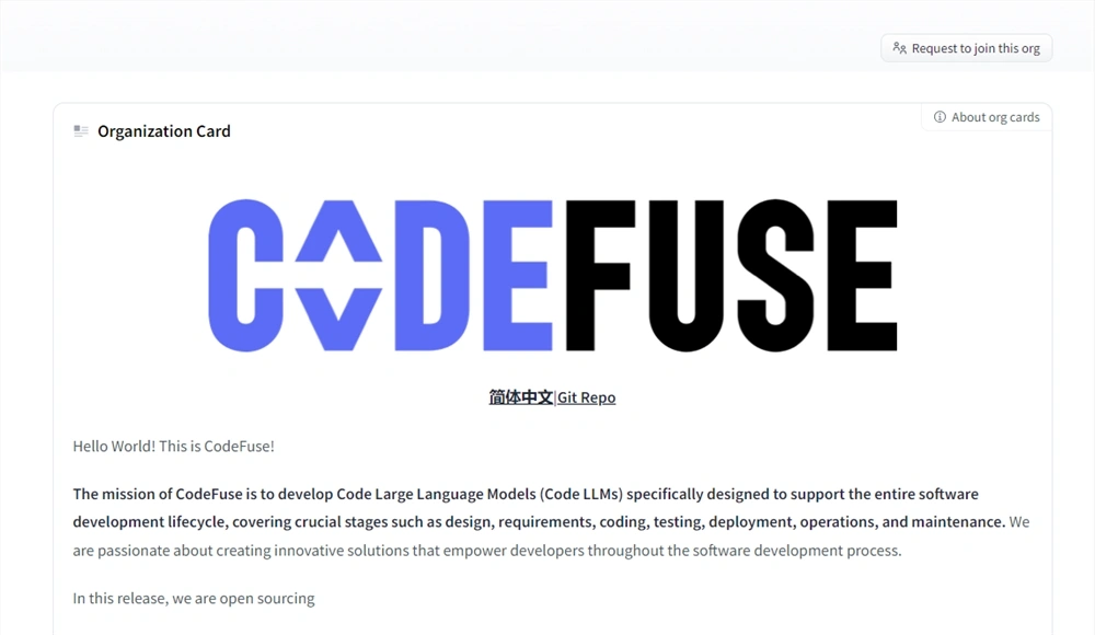 蚂蚁集团推出开源代码大模型CodeFuse