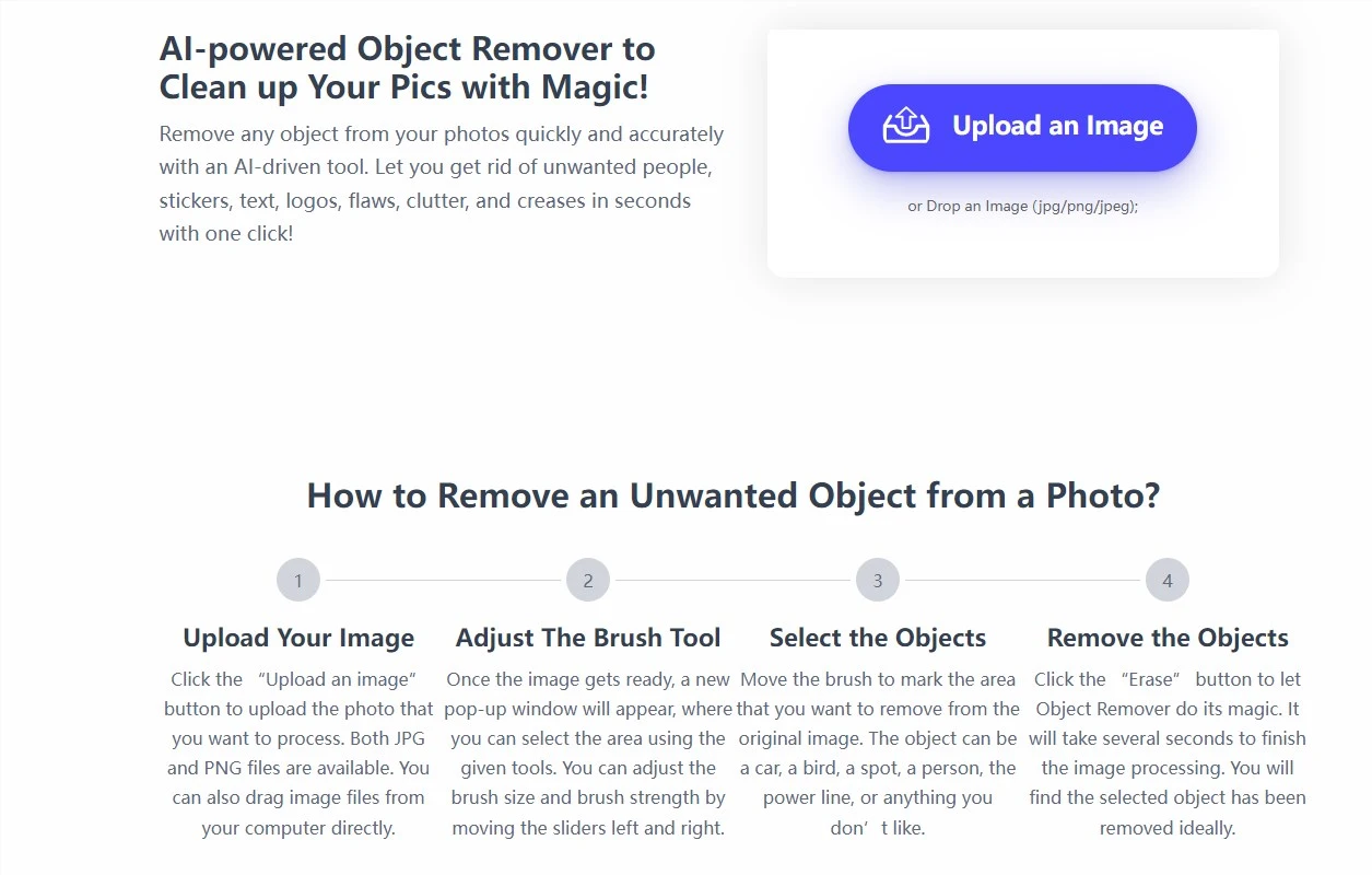 AI 图像处理工具 Object Remover: 快速去除图片中的不需要元素