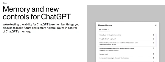 OpenAI赋予ChatGPT记忆功能：你的提问，它都记得！