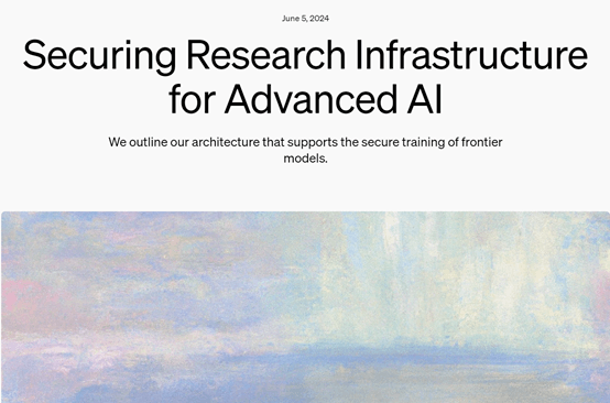 OpenAI首次公开前沿大模型安全：基础架构、保护措施等