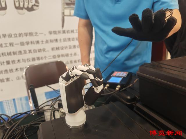 2024淄博机器人产业协同创新与生态建设大会成功举办