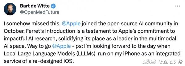 iPhone的AI时刻不远了？苹果Ferret多模态大模型登场